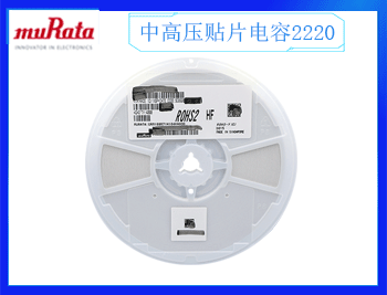 2021年10月18日三星貼片電容費(fèi)用是多少呢？
