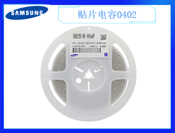 如何快速識(shí)別貼片電容的好壞？這種方式很適合