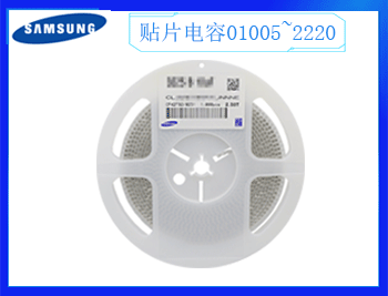 0603電容耐壓的關(guān)系是多少？-知識篇
