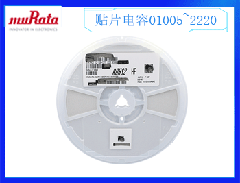 三星電容命名規(guī)則，了解三星電容參數(shù)（知識篇）